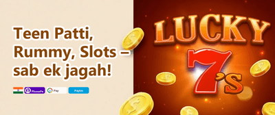 Refer-a-Friend Reward promotion